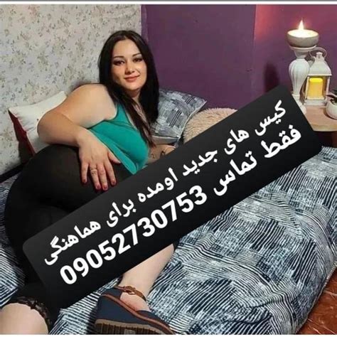 جنده های ایرانی|تماشای آنلاین فیلم‌های سکسی ایرانی با کیفیت بالا